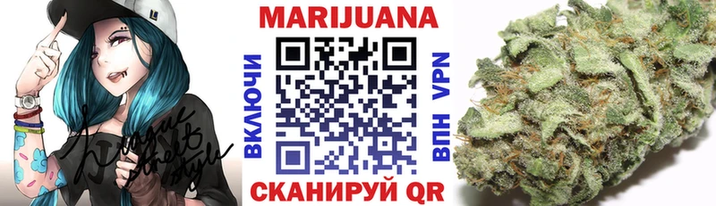 mega рабочий сайт  Сегежа  Канабис семена 